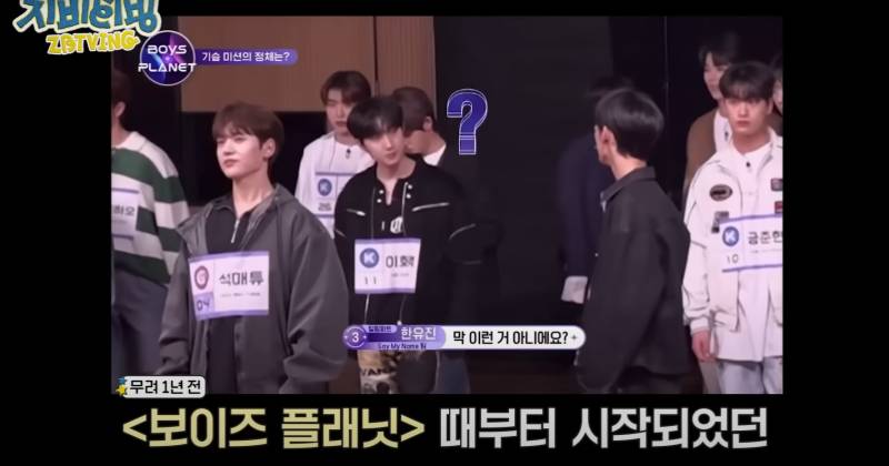 드디어 인생 처음으로 롯데월드 간 아이돌 | 인스티즈