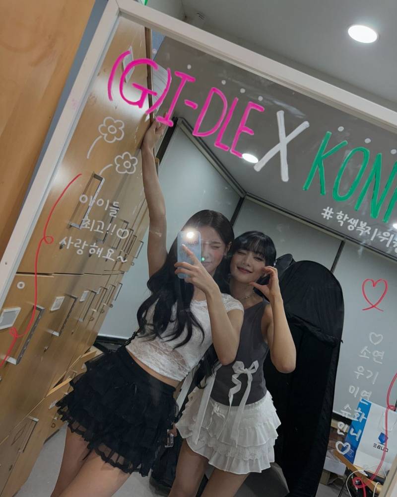 개인 인스타가 아닌 공계로 멤버 생일축하해준 아이돌.jpg | 인스티즈
