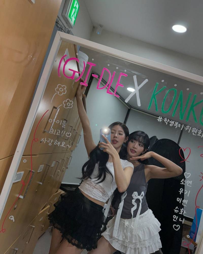 개인 인스타가 아닌 공계로 멤버 생일축하해준 아이돌.jpg | 인스티즈