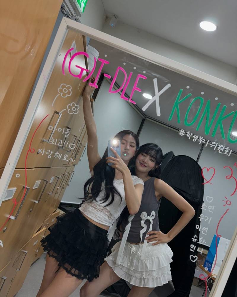 개인 인스타가 아닌 공계로 멤버 생일축하해준 아이돌.jpg | 인스티즈