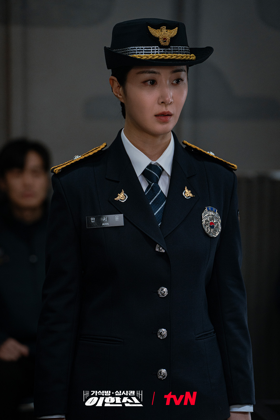 [정보/소식] 이한신 '안서윤'은 진짜 유명한 광수대 에이스 형사임👩‍✈️눈썰미 + 열정 + 집요함 다 갖춘 완벽캐 ദ്ദി ´ᵕ｀๑)و | 인스티즈