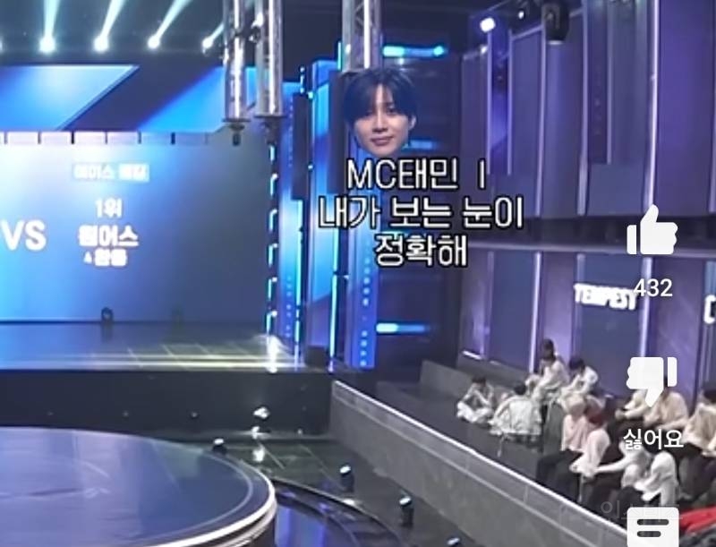 현존 최고 퍼포머가 인정한 춤잘추는 남돌 | 인스티즈