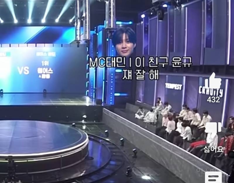 현존 최고 퍼포머가 인정한 춤잘추는 남돌 | 인스티즈