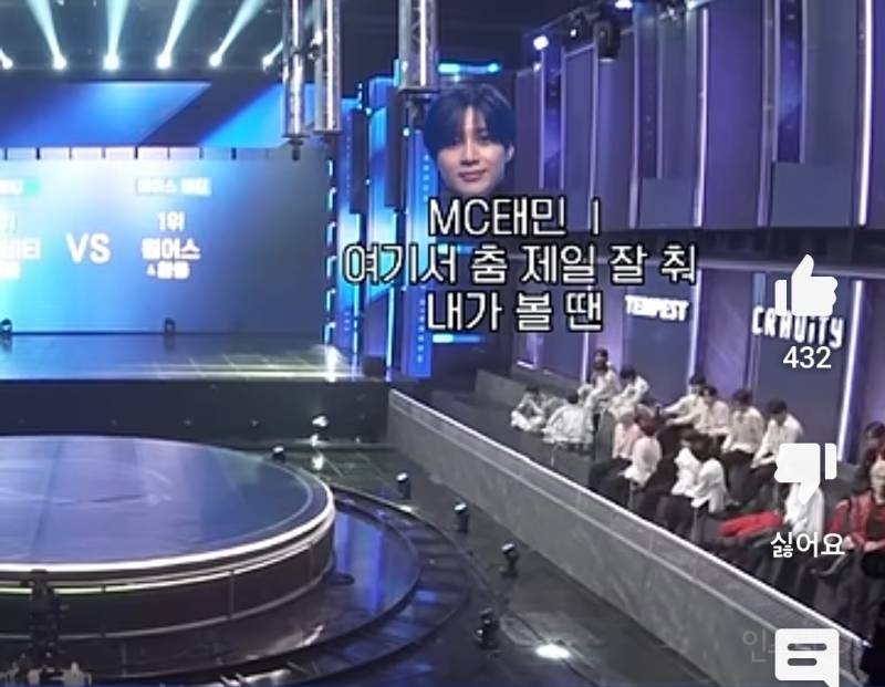 현존 최고 퍼포머가 인정한 춤잘추는 남돌 | 인스티즈