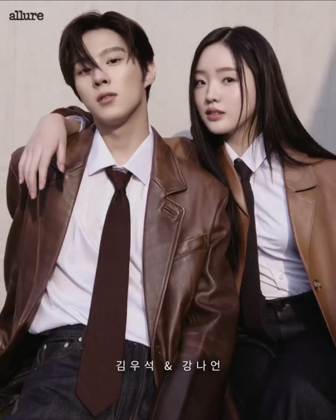 [잡담] 김우석 강나언 화보도 있네 | 인스티즈