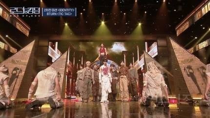 에잇턴, '로드 투 킹덤' 탈락 위기서 극적 반등 신호탄 | 인스티즈