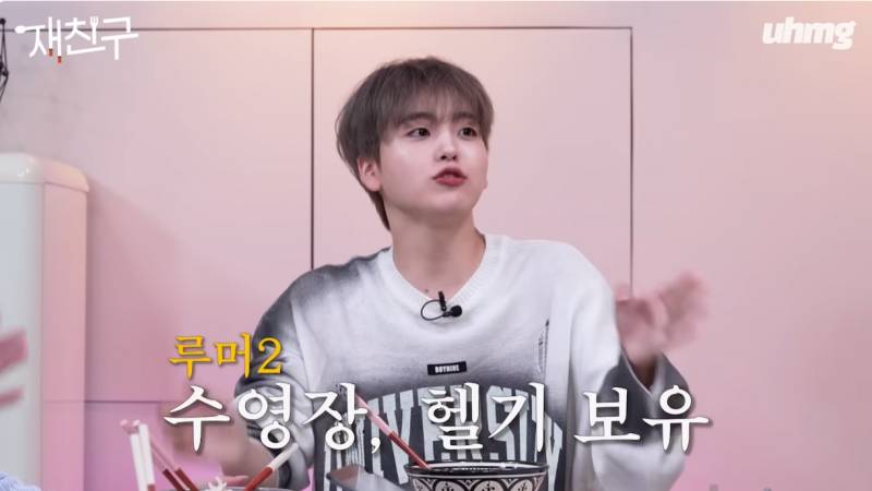 로투킹 참가팀들 다 좋아하게 된 본인이 모아본 TMI | 인스티즈