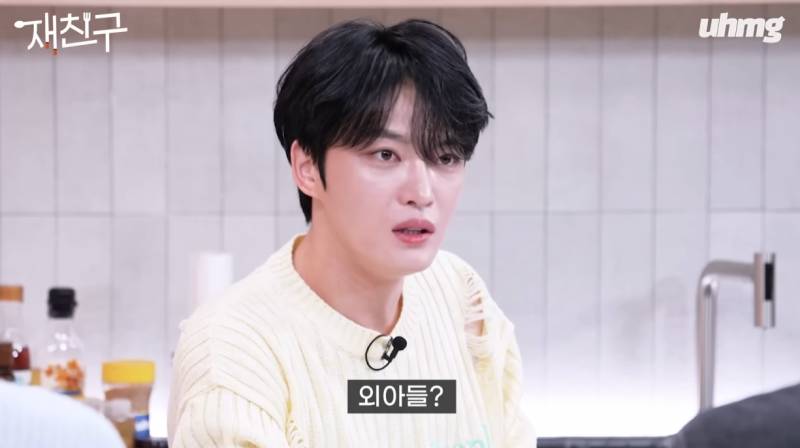 로투킹 참가팀들 다 좋아하게 된 본인이 모아본 TMI | 인스티즈