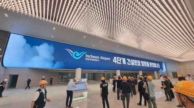 현재 한국인들 오열중인 인천공항 상황.JPG | 인스티즈