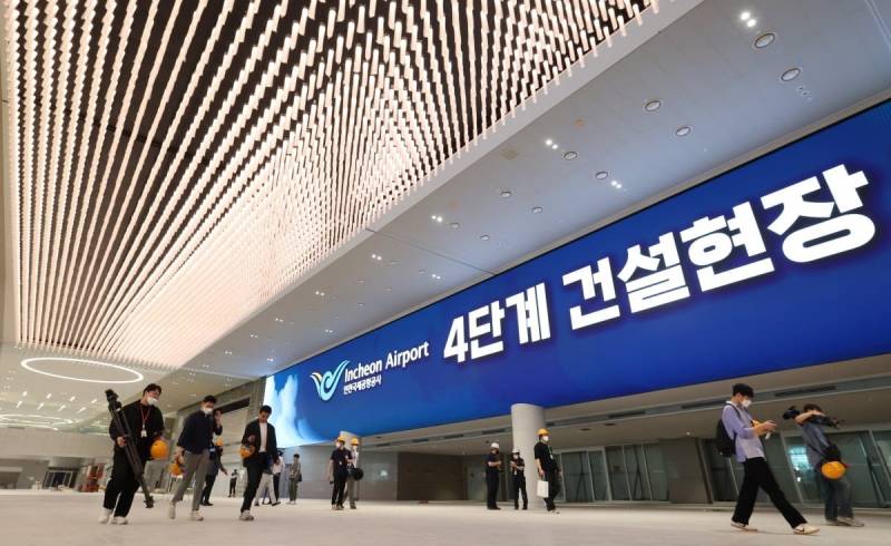 현재 한국인들 오열중인 인천공항 상황.JPG | 인스티즈
