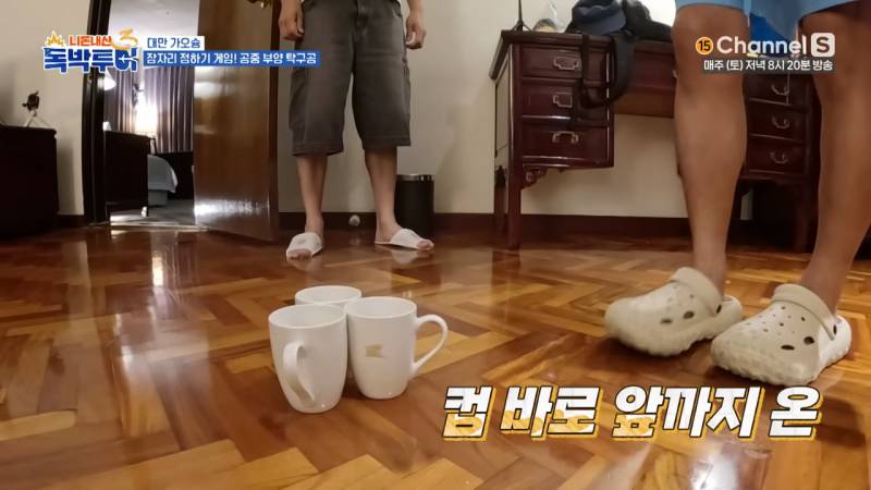 개그맨들이 헤어드라이기 갖고 노는 법 | 인스티즈