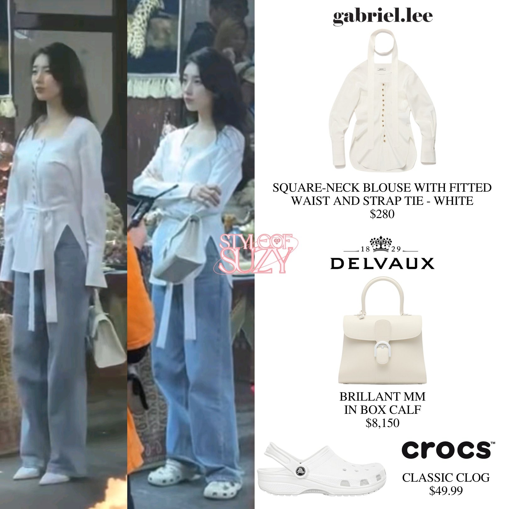 [잡담] 다지니 수지 스타일링 ㅅㅍㅈㅇ | 인스티즈