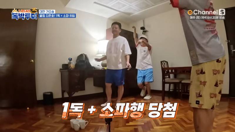 개그맨들이 헤어드라이기 갖고 노는 법 | 인스티즈