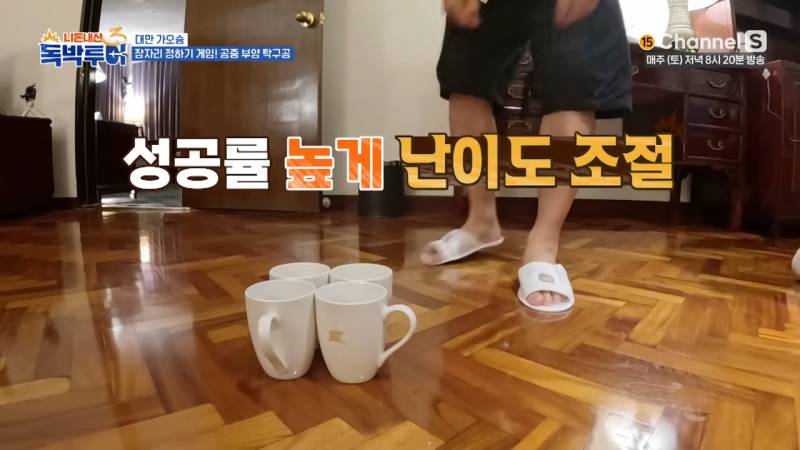 개그맨들이 헤어드라이기 갖고 노는 법 | 인스티즈