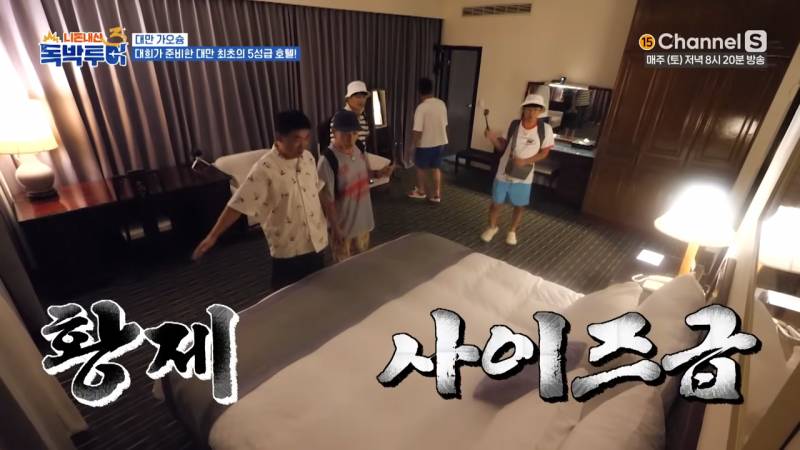 개그맨들이 헤어드라이기 갖고 노는 법 | 인스티즈