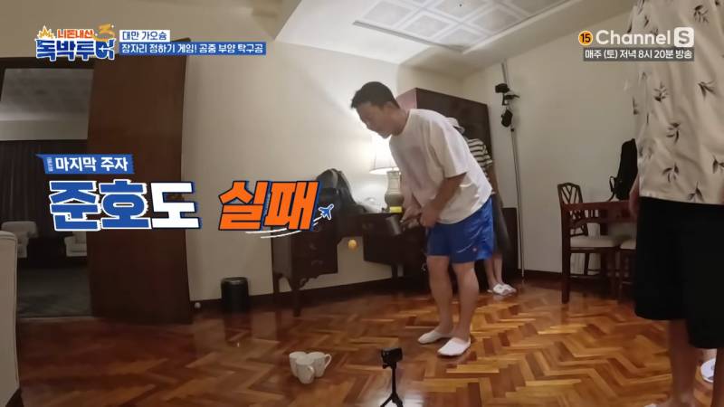 개그맨들이 헤어드라이기 갖고 노는 법 | 인스티즈