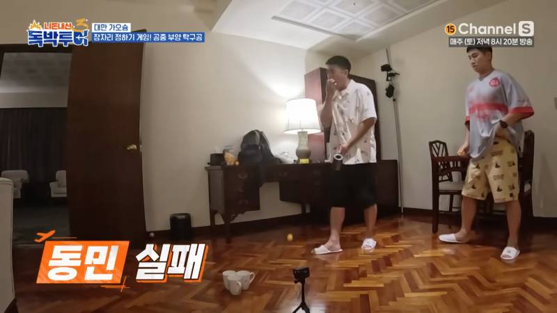 개그맨들이 헤어드라이기 갖고 노는 법 | 인스티즈