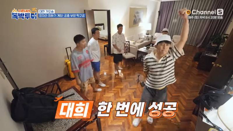 개그맨들이 헤어드라이기 갖고 노는 법 | 인스티즈