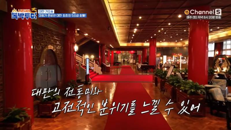 개그맨들이 헤어드라이기 갖고 노는 법 | 인스티즈