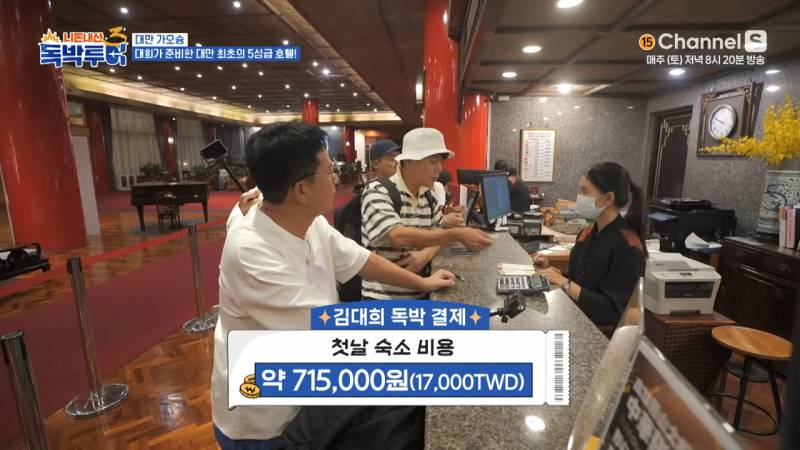 개그맨들이 헤어드라이기 갖고 노는 법 | 인스티즈