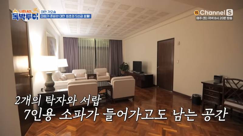 개그맨들이 헤어드라이기 갖고 노는 법 | 인스티즈