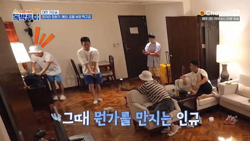 개그맨들이 헤어드라이기 갖고 노는 법 | 인스티즈
