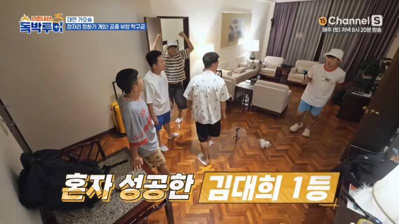 개그맨들이 헤어드라이기 갖고 노는 법 | 인스티즈