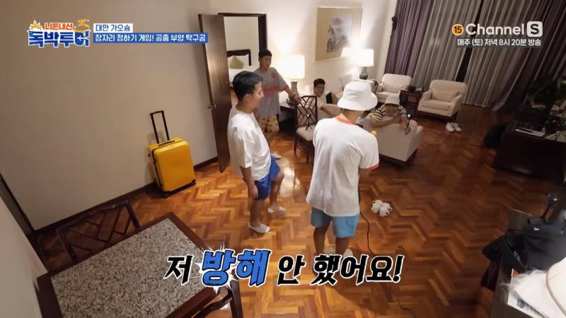 개그맨들이 헤어드라이기 갖고 노는 법 | 인스티즈