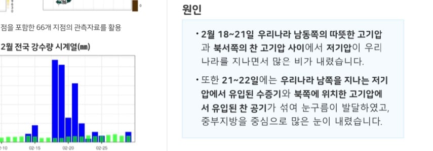 [정리글] 투어스 사재기라고 까는 애들은 도대체 무슨 논리로 까는 거임? | 인스티즈