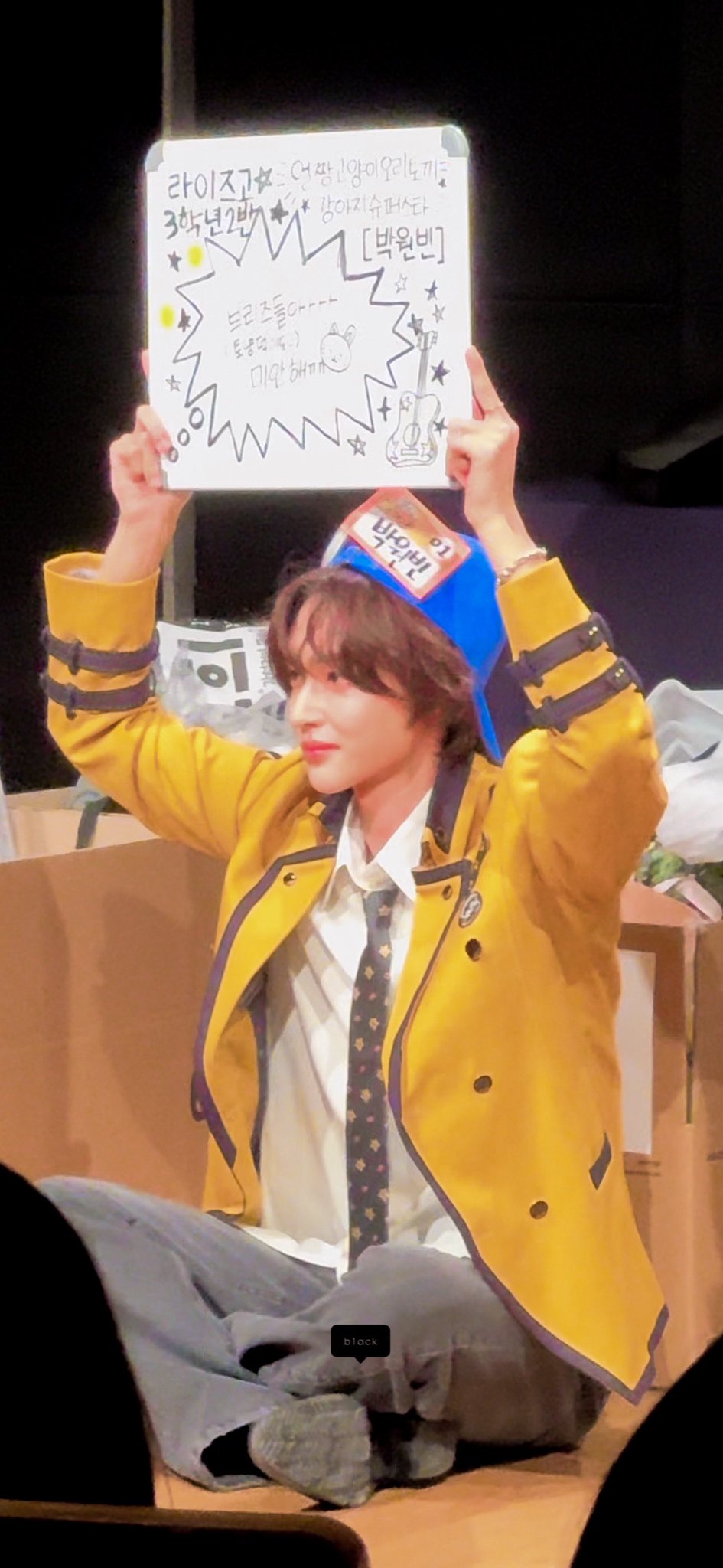 [잡담] 원빈이 오늘은 못봤지만..내가 봤을땐 실물 약간 홀리했어 | 인스티즈