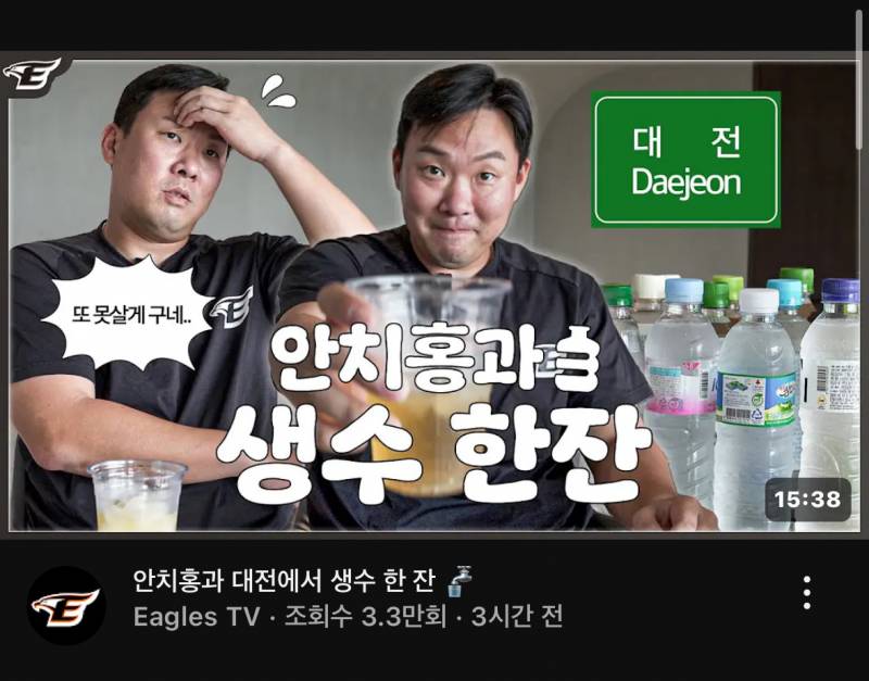 [잡담] D아니샹 이팁실화야????ㅋㅋㅋㅋㅋㅋㅋㅋㅋㅋㅋㅋㅋㅋㅋㅋㅋㅋ | 인스티즈