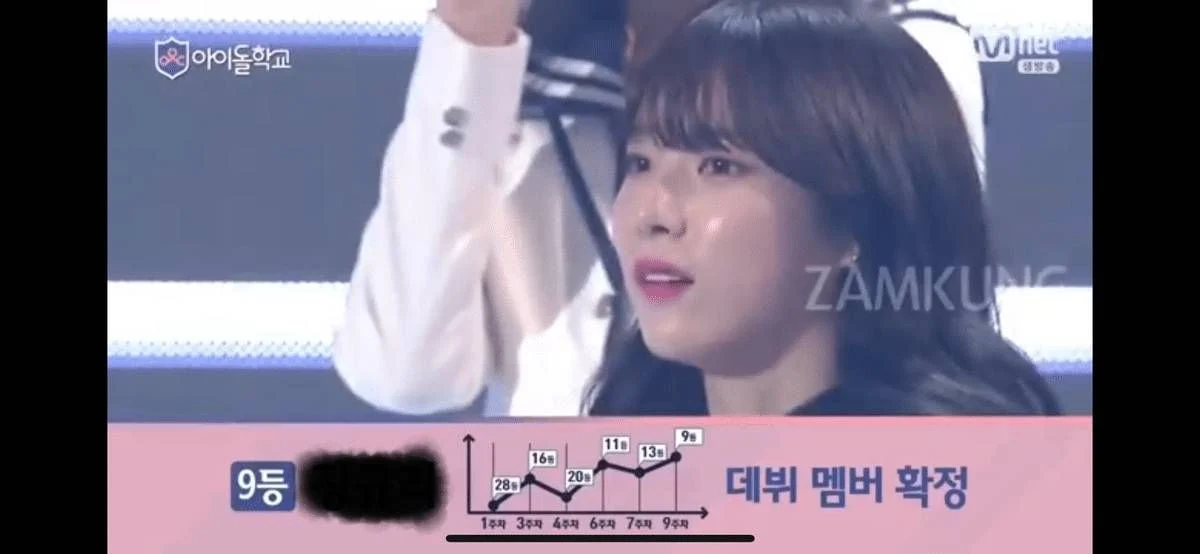 [정보/소식] 최종 1등을 주작으로 탈락시킨 전설의 아이돌 서바이벌 | 인스티즈