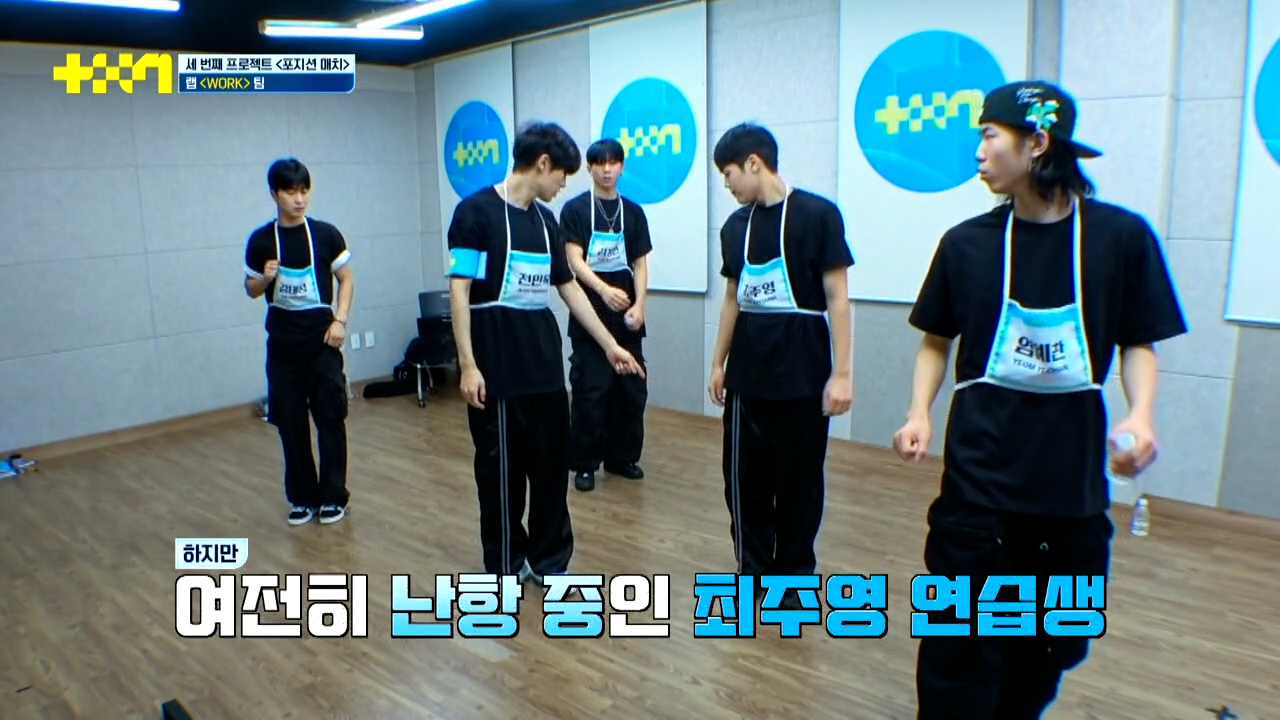 기대 이상(?)으로 매운맛 보여주고 있는 남돌 서바이벌 | 인스티즈