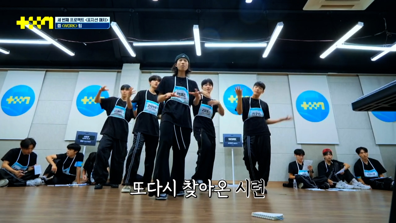기대 이상(?)으로 매운맛 보여주고 있는 남돌 서바이벌 | 인스티즈
