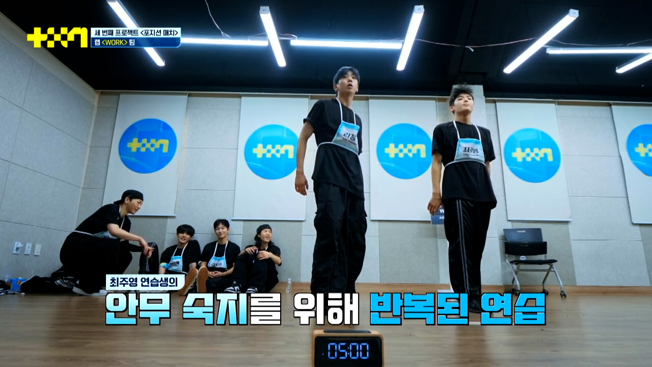 기대 이상(?)으로 매운맛 보여주고 있는 남돌 서바이벌 | 인스티즈