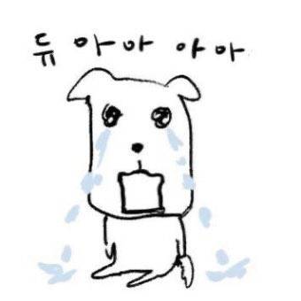 [잡담] 덕캠보는데 나 왜 울어 | 인스티즈