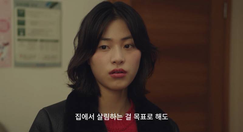 임신한 대학생한테 내 딸 같아서 조언한다는 산부인과 의사(빡침주의) | 인스티즈