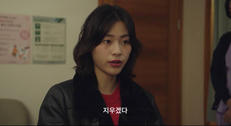 임신한 대학생한테 내 딸 같아서 조언한다는 산부인과 의사(빡침주의) | 인스티즈