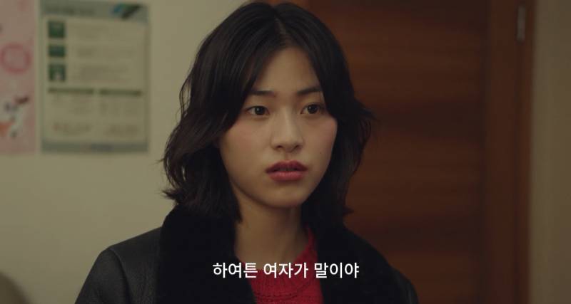 임신한 대학생한테 내 딸 같아서 조언한다는 산부인과 의사(빡침주의) | 인스티즈