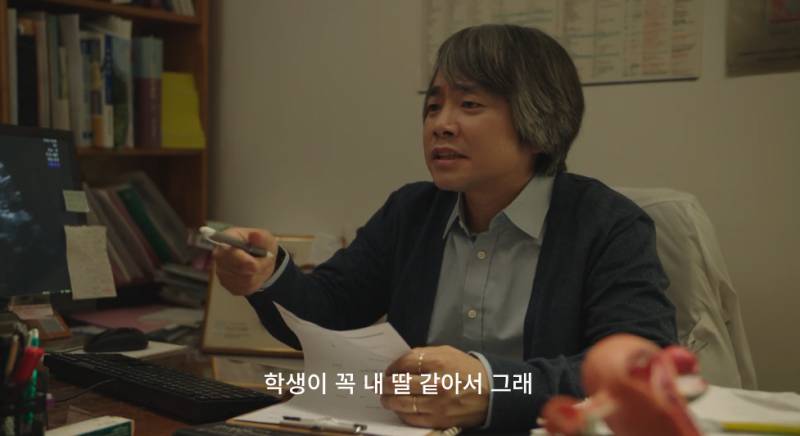 임신한 대학생한테 내 딸 같아서 조언한다는 산부인과 의사(빡침주의) | 인스티즈