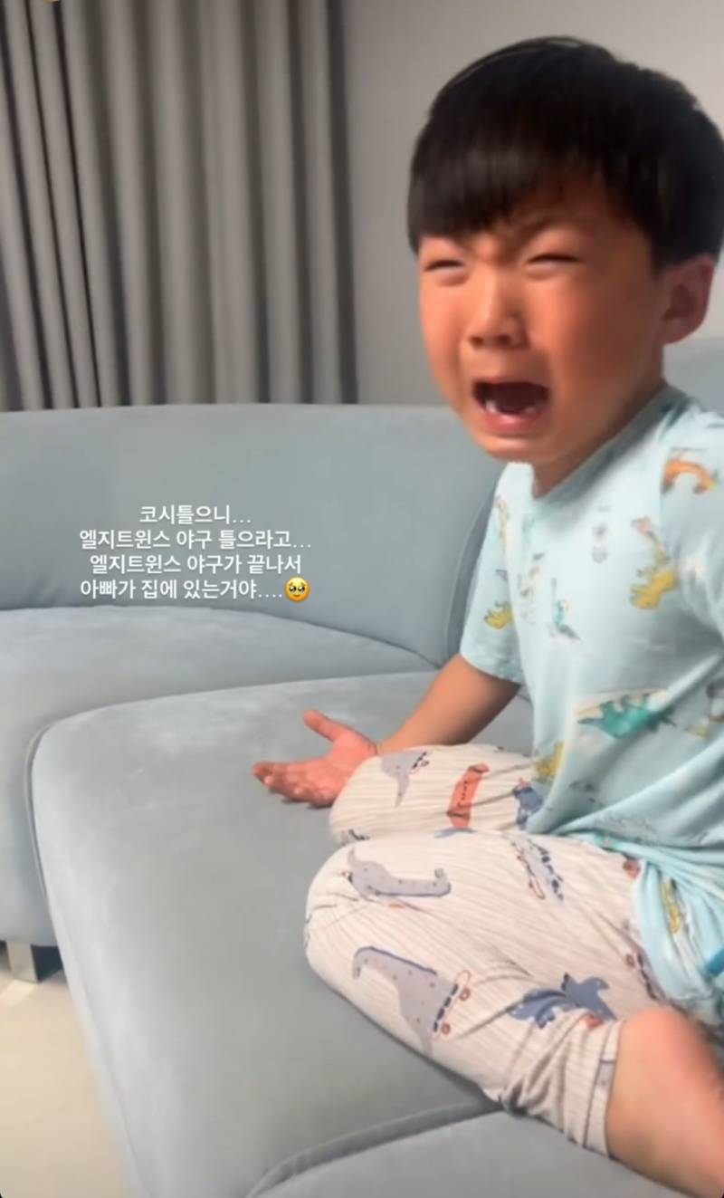 [잡담] 엘지트윈스는 내년에 끝까지 야구 경기 하도록! | 인스티즈