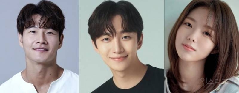 김종국·이준호·채수빈 '금융의 날' 정부 표창 | 인스티즈