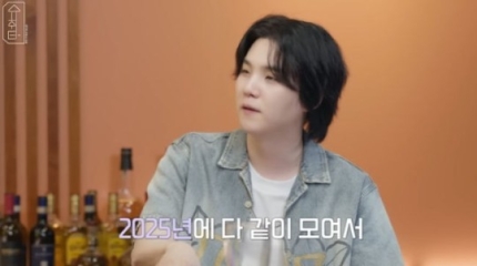 [잡담] 방탄 25년에 | 인스티즈