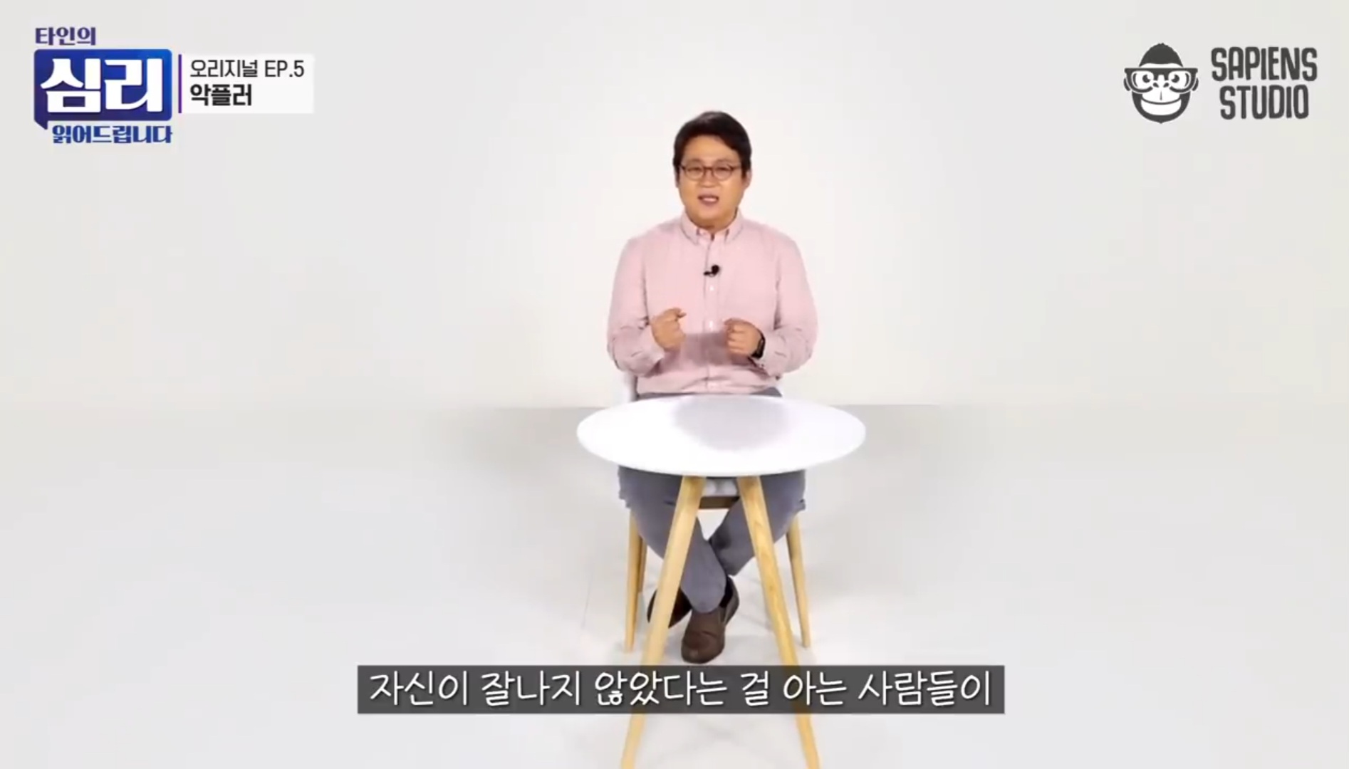 [잡담] 악플러의 심리 꼭 봐(사진많음) | 인스티즈