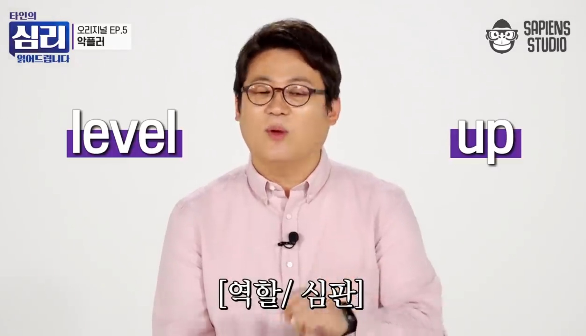 [잡담] 악플러의 심리 꼭 봐(사진많음) | 인스티즈