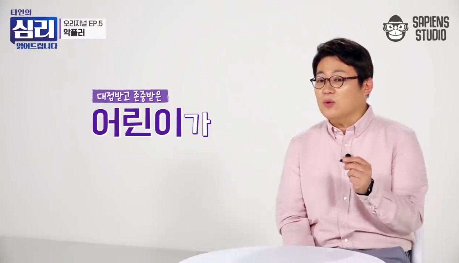 [잡담] 악플러의 심리 꼭 봐(사진많음) | 인스티즈