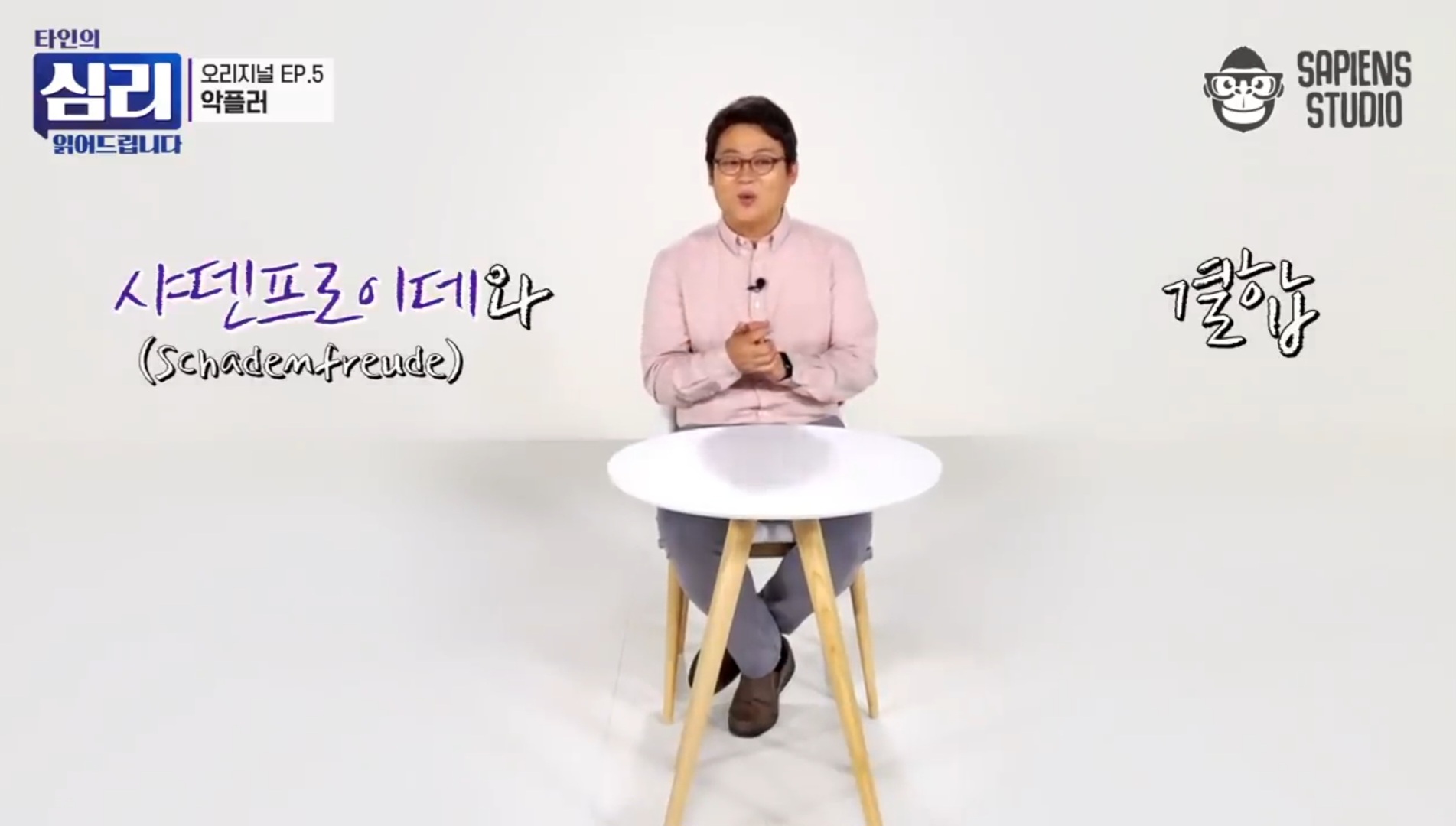 [잡담] 악플러의 심리 꼭 봐(사진많음) | 인스티즈