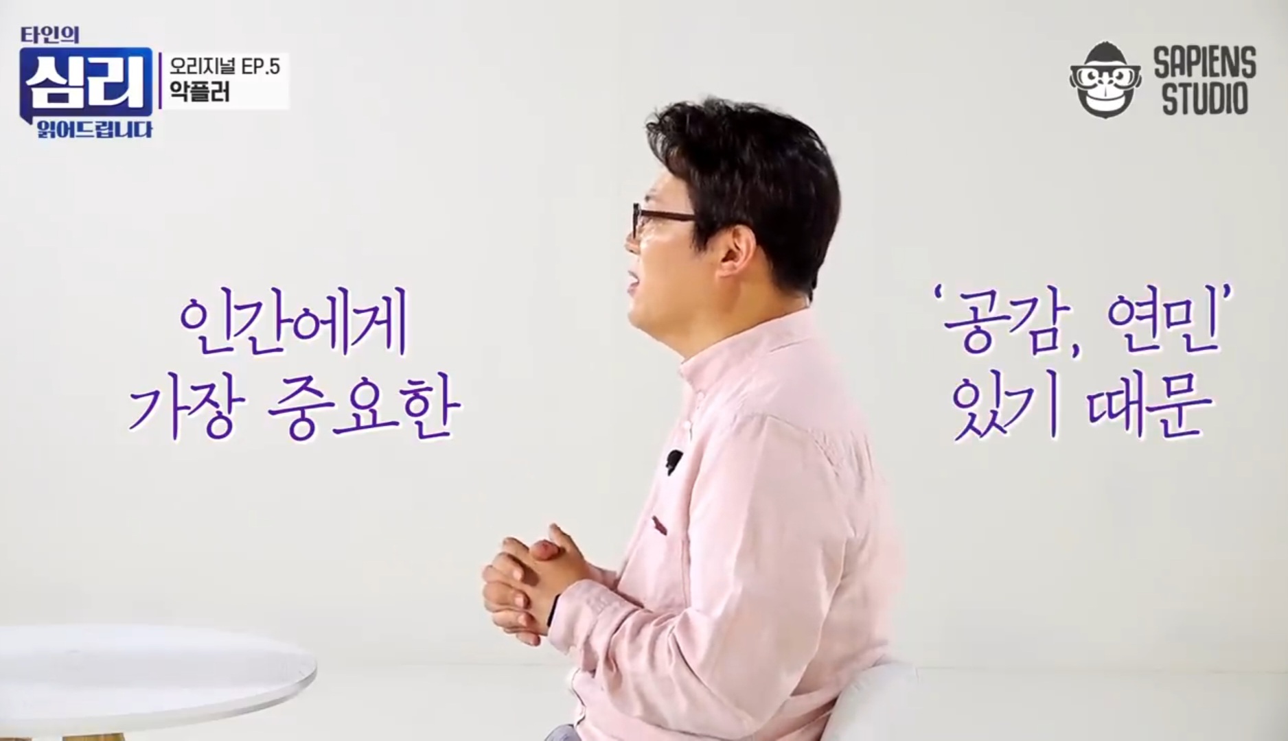 [잡담] 악플러의 심리 꼭 봐(사진많음) | 인스티즈