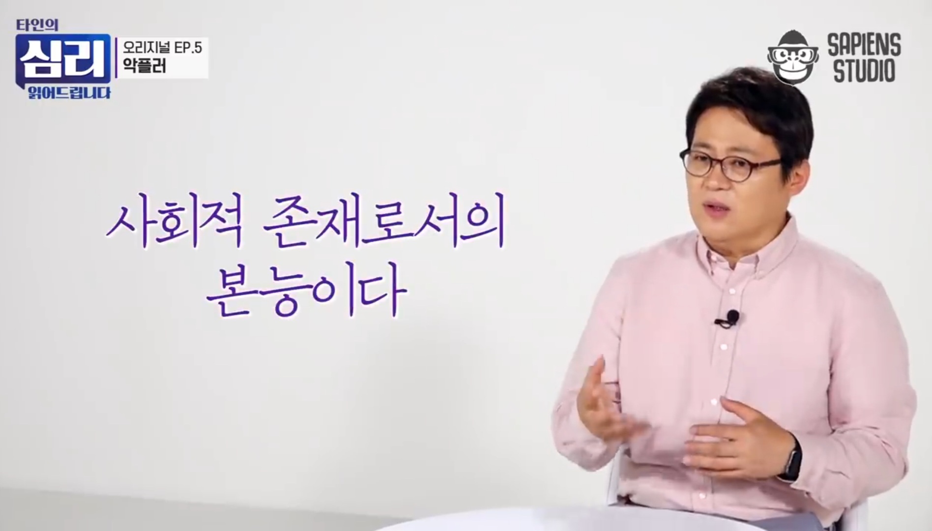 [잡담] 악플러의 심리 꼭 봐(사진많음) | 인스티즈