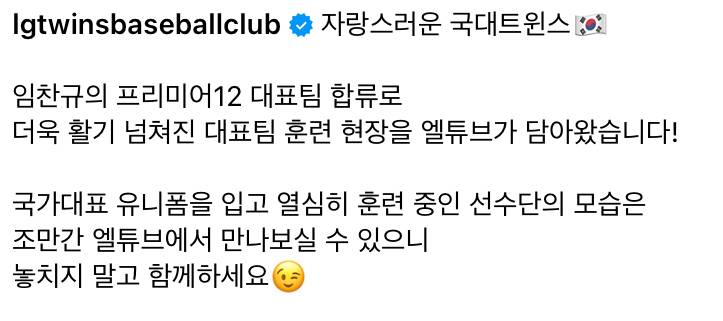 [잡담] 뜡이들아!!! | 인스티즈